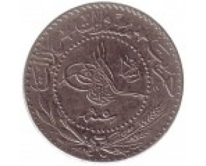 Турция (Османская империя) 20 пар 1909