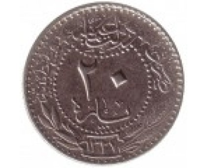 Турция (Османская империя) 20 пар 1909