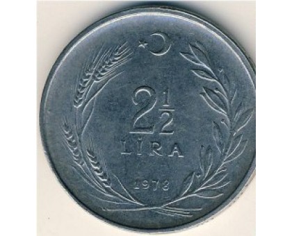 Турция 2 1/2 лиры 1960-1968