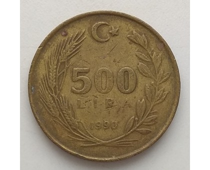 Турция 500 лир 1988-1997