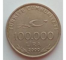 Турция 100000 лир 1999-2000