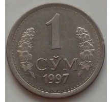 Узбекистан 1 сум 1997