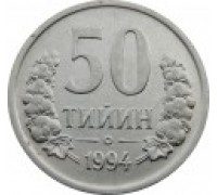 Узбекистан 50 тийин 1994