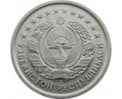 Узбекистан 50 тийин 1994