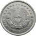 Узбекистан 50 тийин 1994