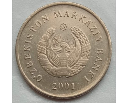 Узбекистан 10 сум 2001