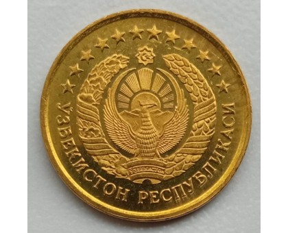 Узбекистан 3 тийин 1994