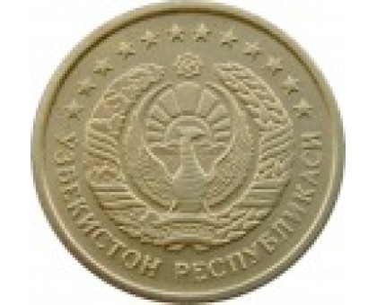 Узбекистан 1 тийин 1994