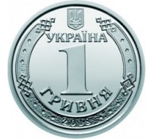 Украина 1 гривна 2018