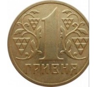 Украина 1 гривна 2002