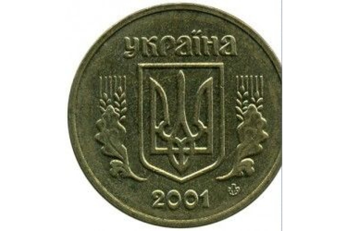 Украинская 1. 10 Копеек Украина 2005. Украина 5 копеек, 1992-1996. Монеты Украины:25 копеек 2005 г.. Украина 10 копеек 2007 год.