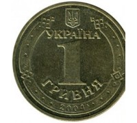 Украина 1 гривна 2004