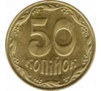 Украина 50 копеек 2001-2016