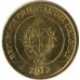 Уругвай 2 песо 2011-2019