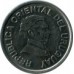 Уругвай 20 сентесимо 1994
