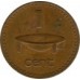 Фиджи 1 цент 1969-1985