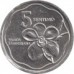 Филиппины 5 сентимо 1983-1992
