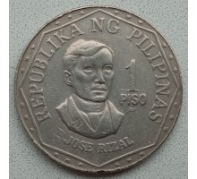 Филиппины 1 писо 1979-1982