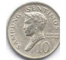 Филиппины 10 сентимо 1967-1974