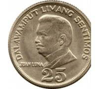 Филиппины 25 сентимо 1967-1974