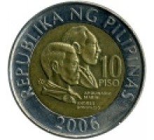 Филиппины 10 писо 2000-2013