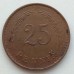Финляндия 25 пенни 1941