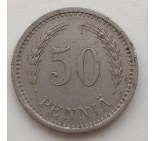 Финляндия 50 пенни 1923
