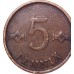 Финляндия 5 пенни 1963-1977
