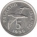 Фолклендские острова 5 пенсов 1998-1999