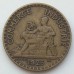 Франция 2 франка 1925