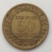 Франция 50 сантимов 1924