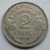 Франция 2 франка 1948