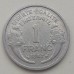 Франция 1 франк 1947