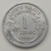 Франция 1 франк 1944