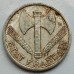 Франция 1 франк 1943