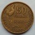 Франция 50 франков 1952