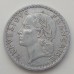 Франция 5 франков 1945