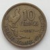 Франция 10 франков 1957