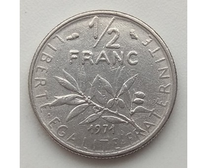 Франция 1/2 франка 1965-2001
