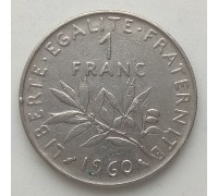 Франция 1 франк 1960-2001
