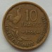 Франция 10 франков 1955