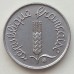 Франция 1 сантим 1961-2001