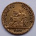 Франция 50 сантимов 1927