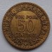 Франция 50 сантимов 1927