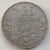 Франция 25 сантимов 1904