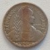 Французский Индокитай 10 центов 1941