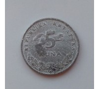 Хорватия 5 кун 1995 (1061)