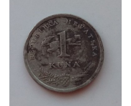 Хорватия 1 куна 1995 (1052)