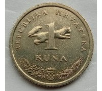 Хорватия 1 куна 1993-2017