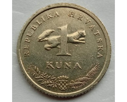 Хорватия 1 куна 1993-2017